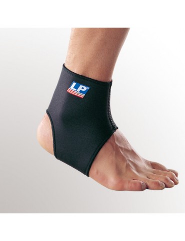 دعامة الكاحل LP Ankle Support / 704