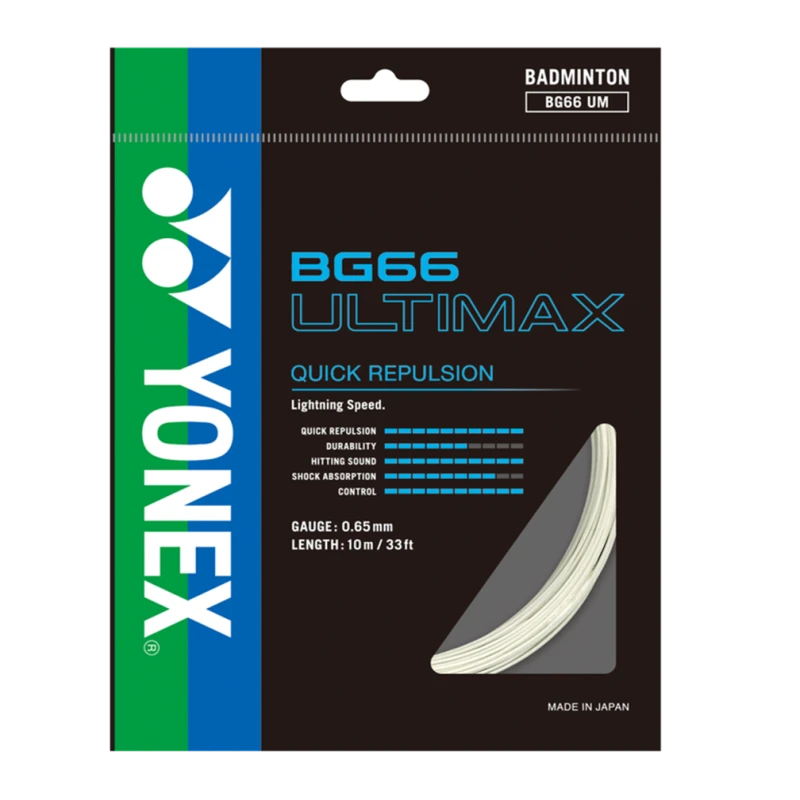 YONEX BG66 ULTMAX METALLIC WHITE